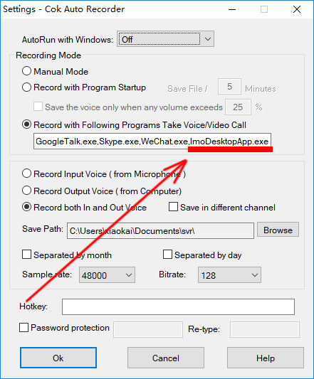 bound famous Grasp How to Record imo Audio Calls on Windows PC Automatically