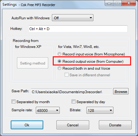 Record sound from PC in windows 7